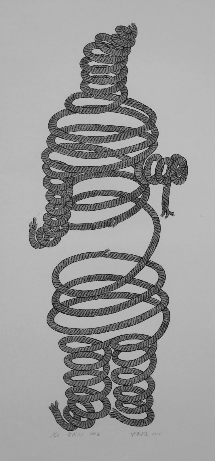 Rope III 索线(三) 50x100cm, 2010, woodcut