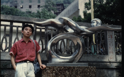 30 Years Ago: A “Leather Jacket” Youth’s Past in Chongqing – Part 3